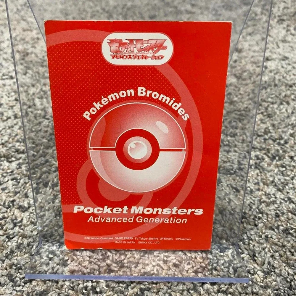 Pokemon Bromide Ampharos 286 Japanese Advanced Generation Ensky Card